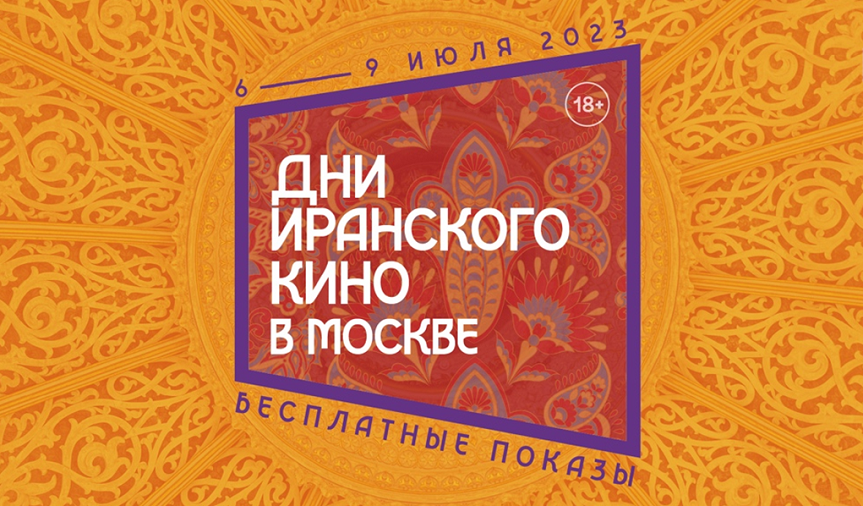 Карта мир в турции работает или нет 2023
