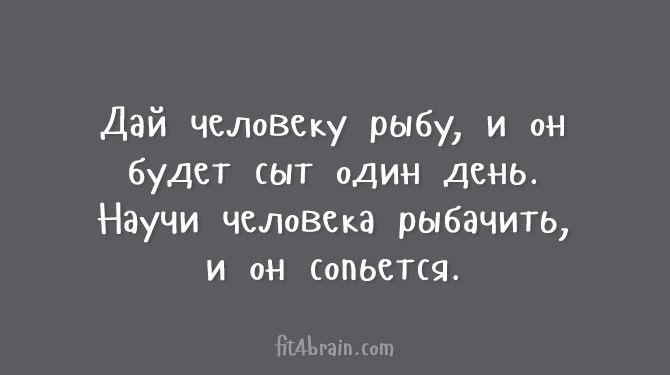 Открытки для тех, кому надоели шаблонные шутки анекдоты