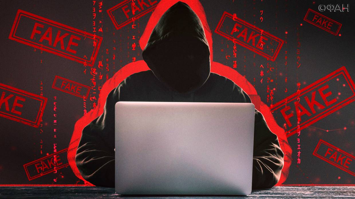 Голос Мордора: «Заговор молчания западных СМИ» Политика