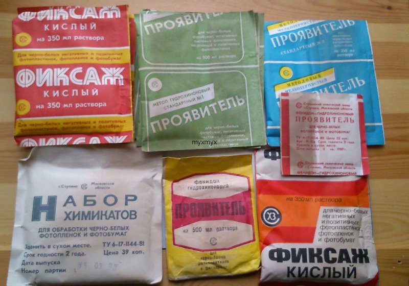 Самое популярное хобби в СССР СССР, фотография, хобби