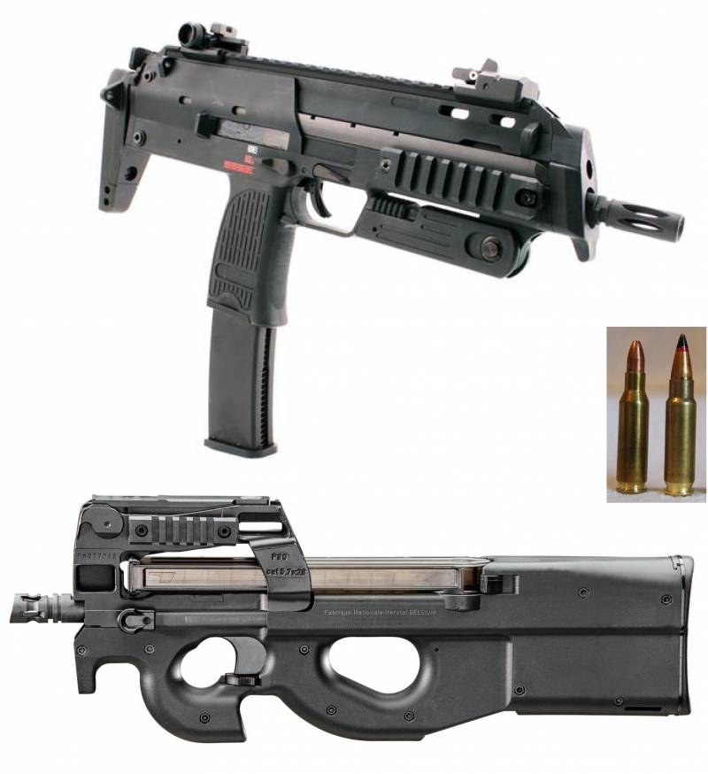 О боеприпасах, армейских пистолетах и пистолетах-пулемётах в ВС РФ оружие