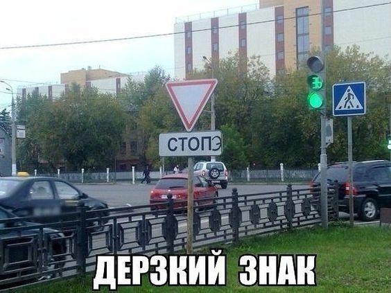 Свежие хорошие ржачные картинки 