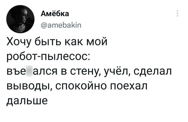 Подборка забавных твитов обо всем Подборка забавных твитов обо всем