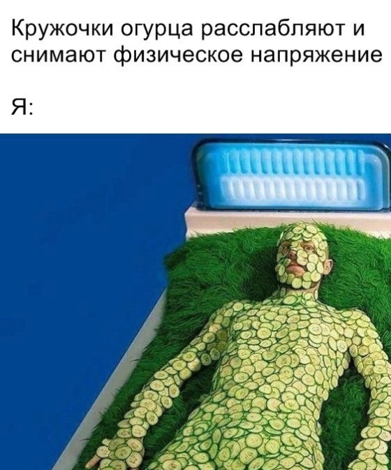 Новая подборка смешных картинок Новая подборка смешных картинок смешные картинки