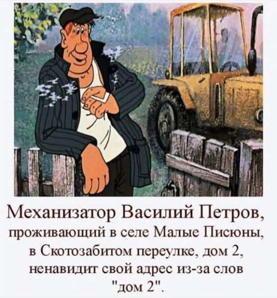 Бабочка-однодневка напилась, всех обматерила, взяла кредит в долларах и сдохла умные, правда, связь, когда, Блин…, подруга, деревне, врача, будущий, КАССИРА  Приходит, ВТОРОГО, ДЕВУШКА, ПОЗОВИТЕ, Перекрёстка, кассу, человека, чтоТри, работник, часто, наниматься