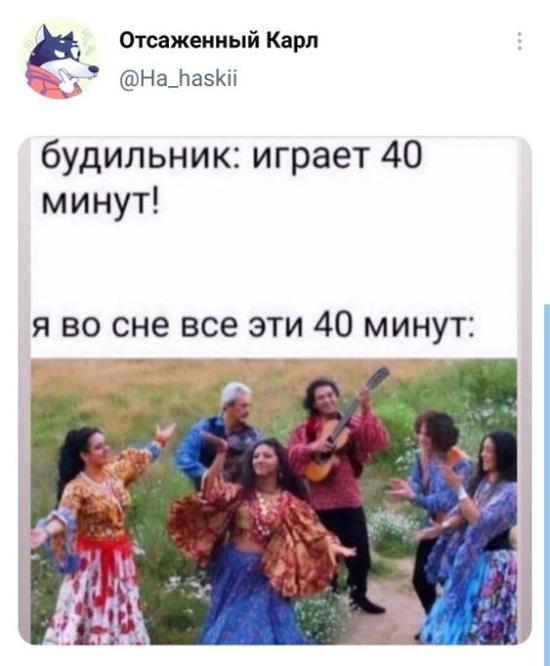 Шутки и остроты, дарящие позитивные эмоции на весь день 