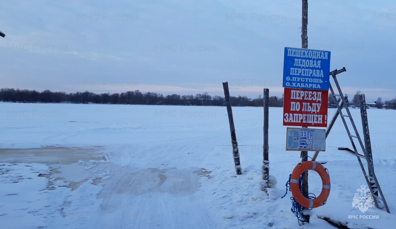 В Архангельской области открыли первую в сезоне ледовую переправу