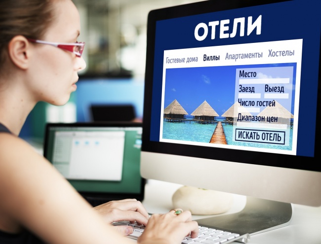 Советы тревел-блогеров: 11 крутых способов путешествовать много и дешево Советы тревел-блогеров: 11 крутых способов путешествовать много и дешево заграница,путешествие,туризм