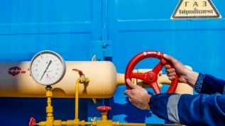 Долги за газ, привели к отключению тепла в Донецкой области