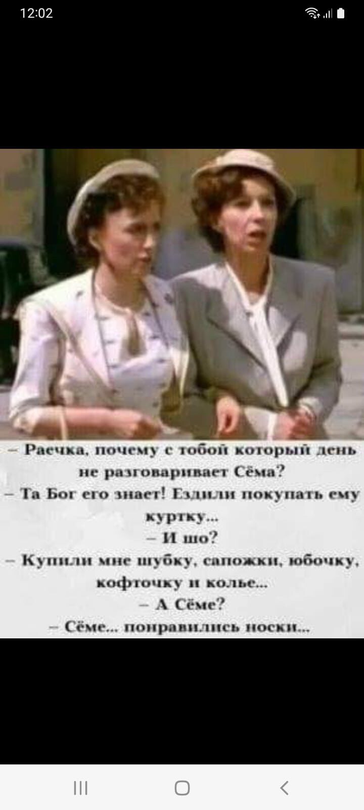 Юмору быть! Свежая ночная подборка Юмору быть! Свежая ночная подборка