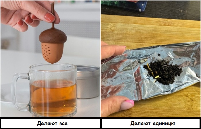В фольгу нужно замотать чайную заварку