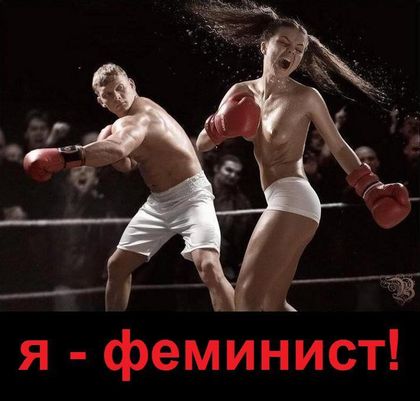 Гомосексуализм – болезнь, распространяемая СМИ
