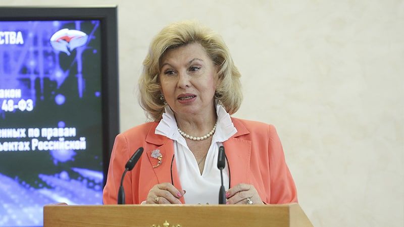 Москалькова сообщила, что матери пленных солдат ВСУ просят не возвращать бойцов на родину Общество,Украина