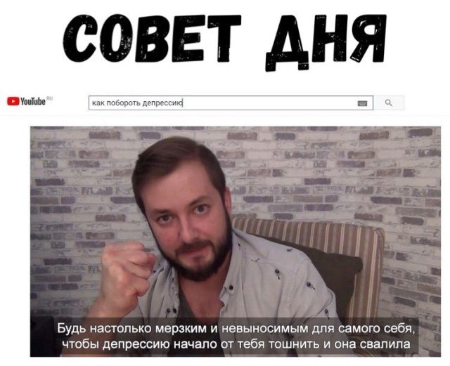 Подборка самых весёлых картинок 