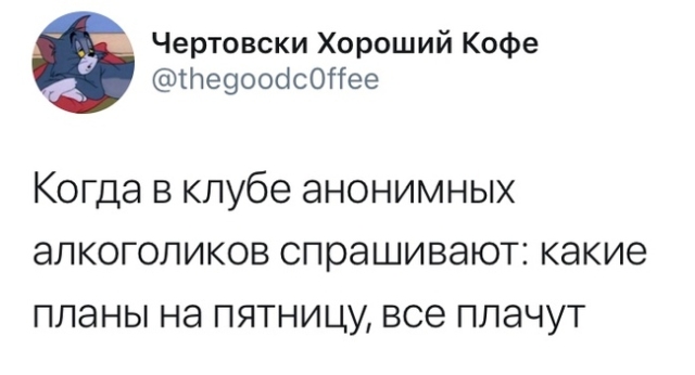 Подборка прикольных картинок Подборка прикольных картинок смешные картинки