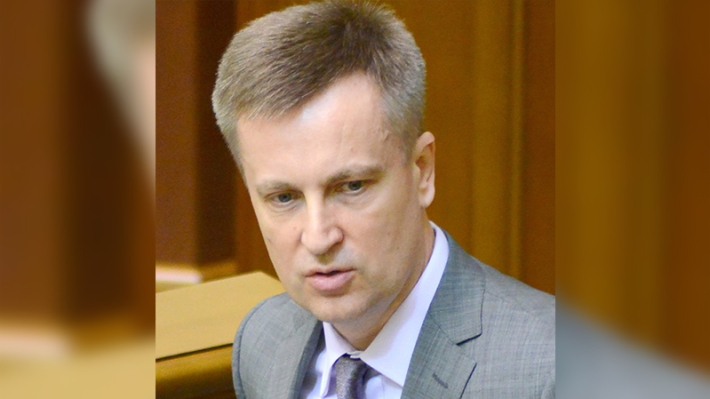 Бывший председатель СБУ, депутат Верховной рады Валентин Наливайченко