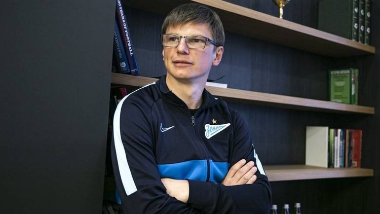 Андрей Аршавин занял пост заместителя гендиректора «Зенита»