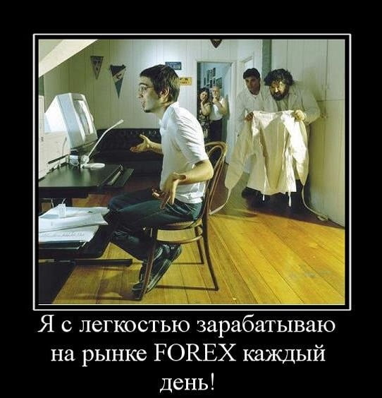 Замечательная подборка искрометного юмора Замечательная подборка искрометного юмора