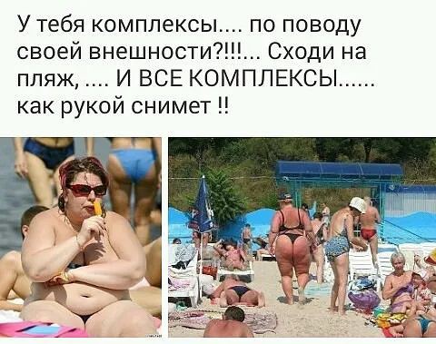 ОТПУСК/КАНИКУЛЫ ОТПУСК/КАНИКУЛЫ