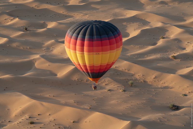 Полет на воздушном шаре над пустыней Руб-эль-Хали корзина, может, корзины, солнца, можно, полуострова, воздушного, пустыней, тепло, рассвет, пустыне, сравнении, рассвете, материями, которые, волнуют, человек, непоседливый, выглядит, Дубай