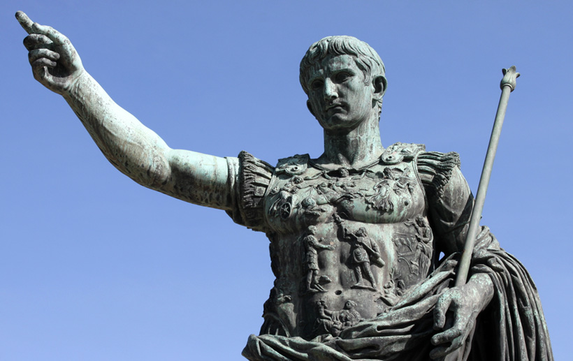 Дар императора Августа