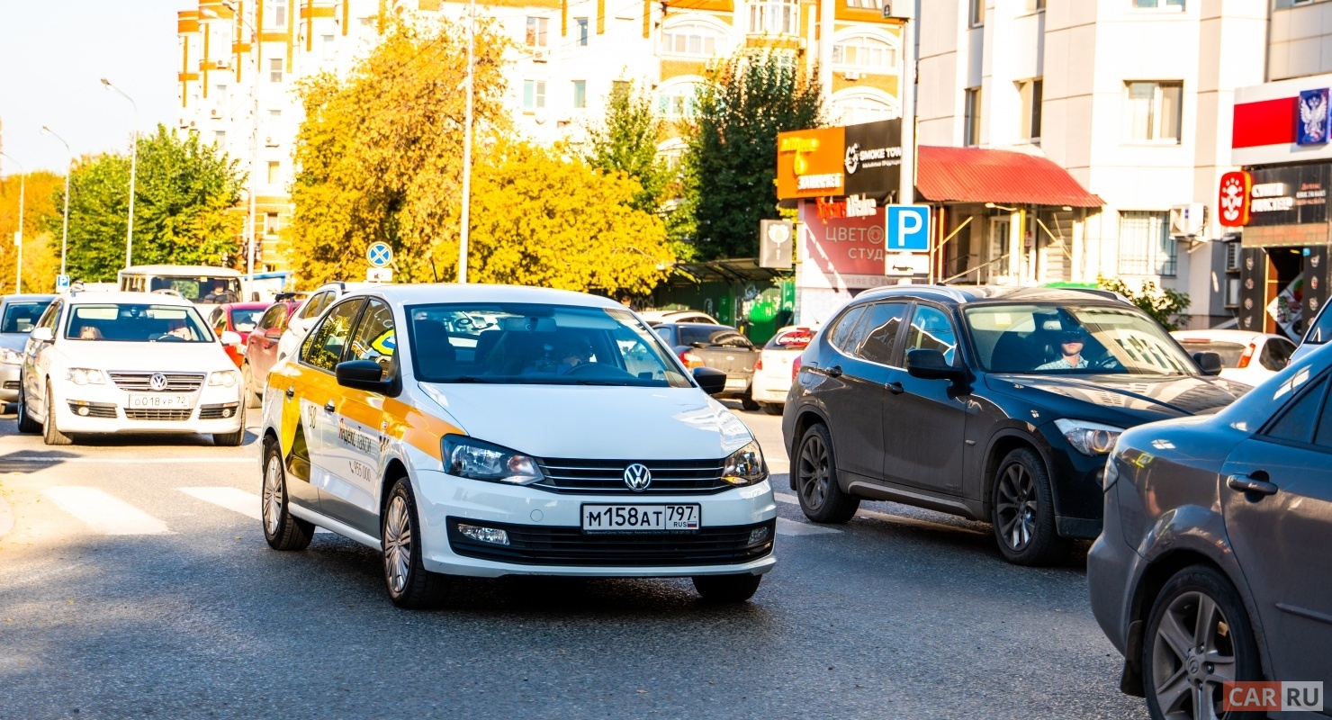 Яндекс Карты научились строить оптимальный маршрут из нескольких точек Автомобили