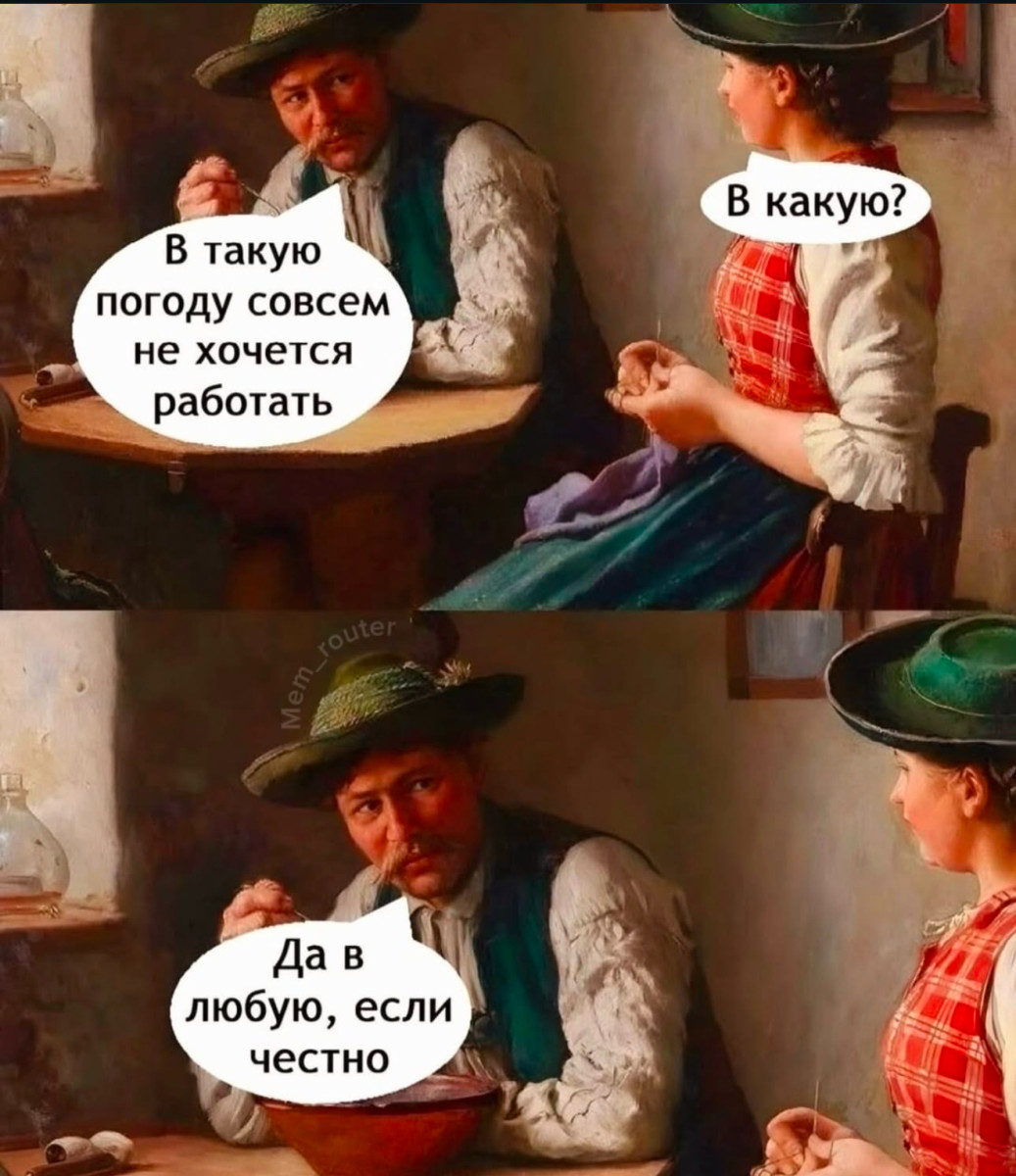 Состою в кружке по интересам, в третьем по версии Данте... Состою в кружке по интересам, в третьем по версии Данте...
