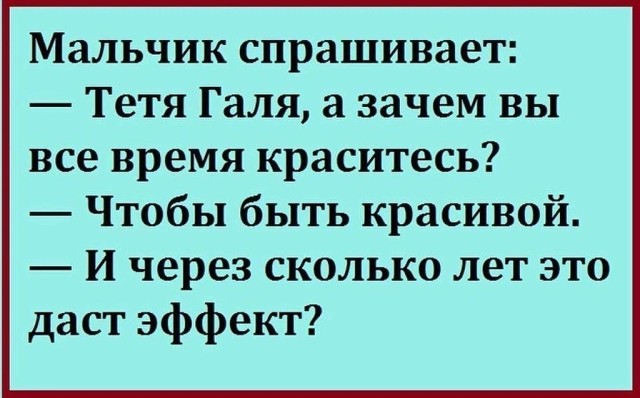 - Скажите, почему Вы решили стать таможенником? - Знаете, я в детстве посмотрел фильм 