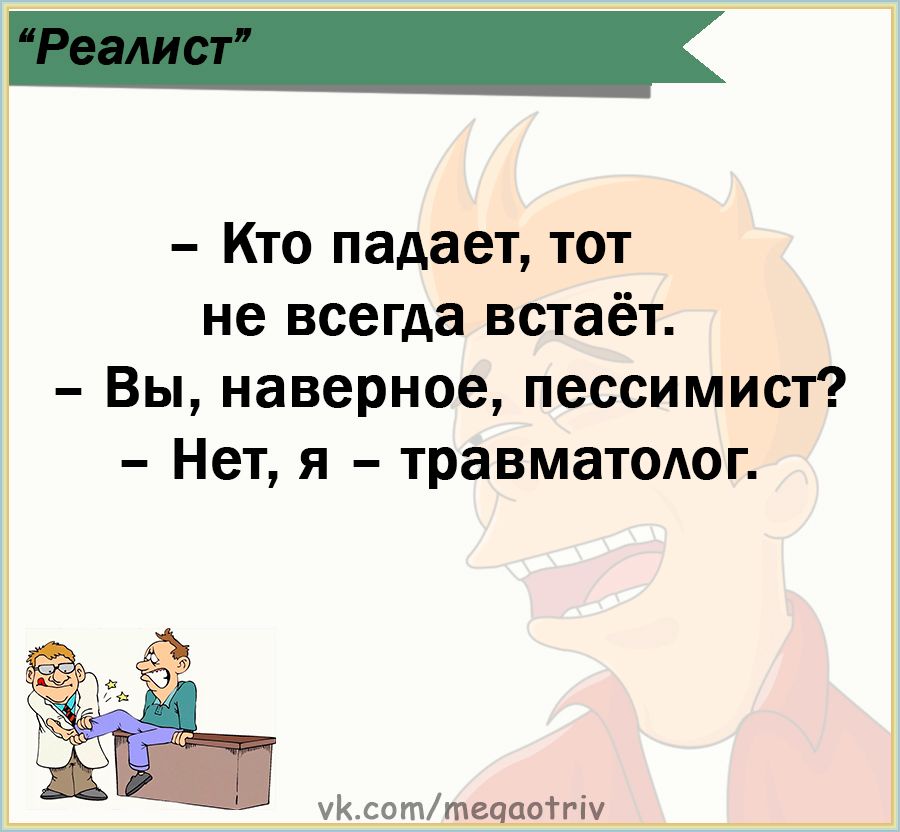 Юмор из интернета 739 позитив,смех,улыбки,юмор