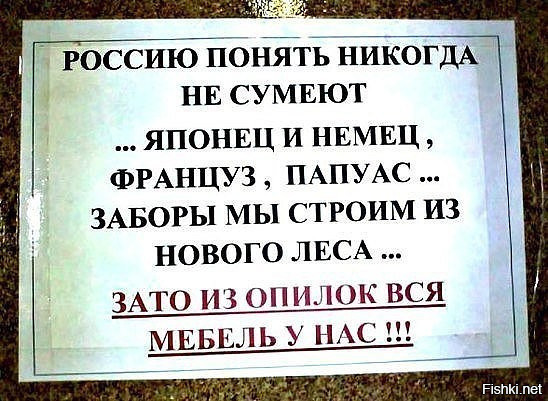 Открытки Баяны, открытки, прикол, юмор