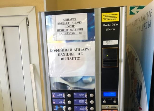 Подборка прикольных картинок Подборка прикольных картинок смешные картинки