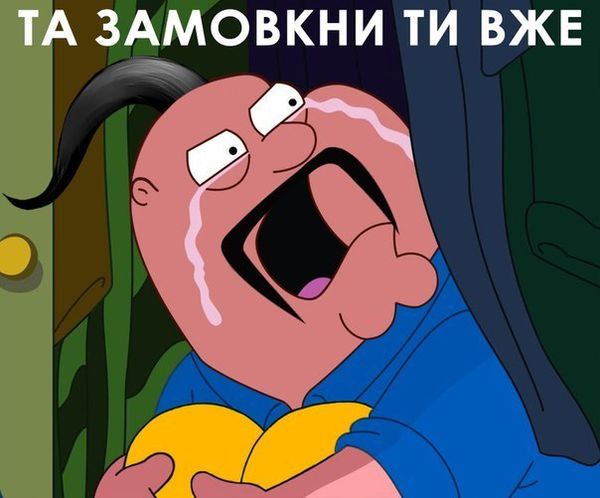 Александр Роджерс: Зачем Украине «нарисовали» 4% роста ВВП будет, долларов, миллиардов, Украины, растёт, роста, миллиарда, около, порога, превышении, сумма, больше, процента, каждого, условиях, долга, Яресько, Украине, Укрстат, вырастет