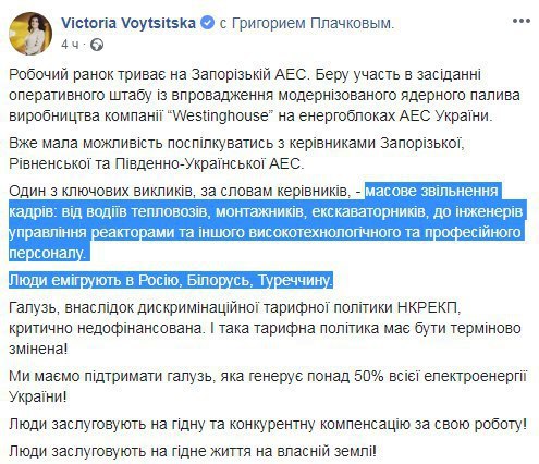 Новости Новороссии: Боевые Сводки от Ополчения ДНР и ЛНР — 4 июня 2018 Новости Новороссии: Боевые Сводки от Ополчения ДНР и ЛНР — 4 июня 2018