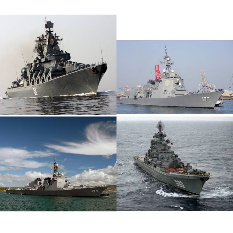 Versus. «Адмирал Нахимов» и «Варяг» против «Конго» и «Атаго»