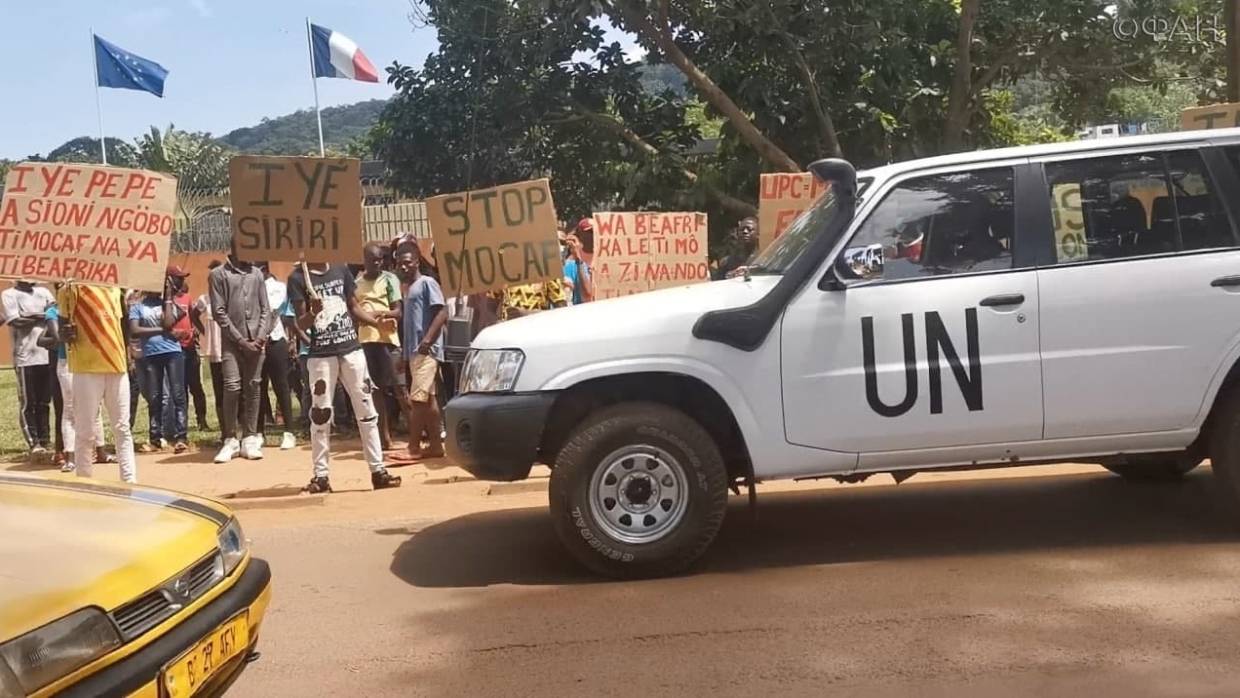 Французский концерн Castel уличили в занижении качества продукции для населения ЦАР Французский концерн Castel уличили в занижении качества продукции для населения ЦАР Весь мир