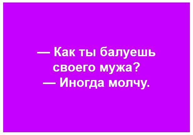 Посетитель сидит в баpе и хлещет одну pюмку за дpугой. Потом вынимает из каpмана будильник… Юмор,картинки приколы,приколы,приколы 2019,приколы про