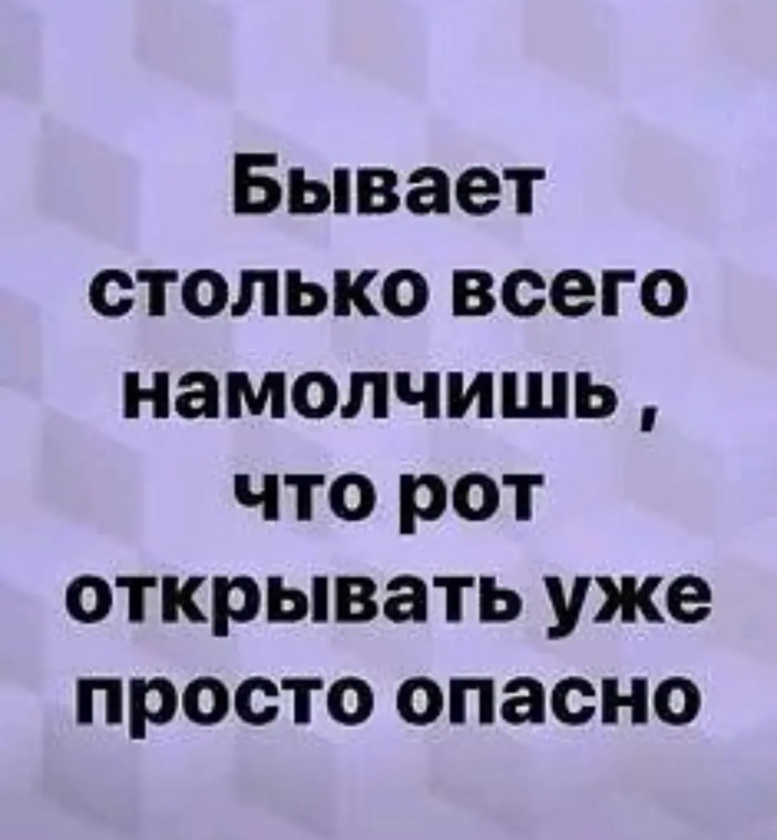 Смеяться разрешено: порция здорового сарказма в мемах и смешных картинках Смеяться разрешено: порция здорового сарказма в мемах и смешных картинках