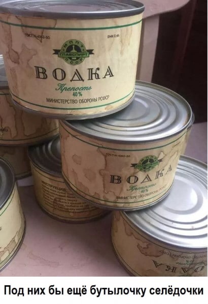 Юмору быть! Свежая ночная подборка Юмору быть! Свежая ночная подборка