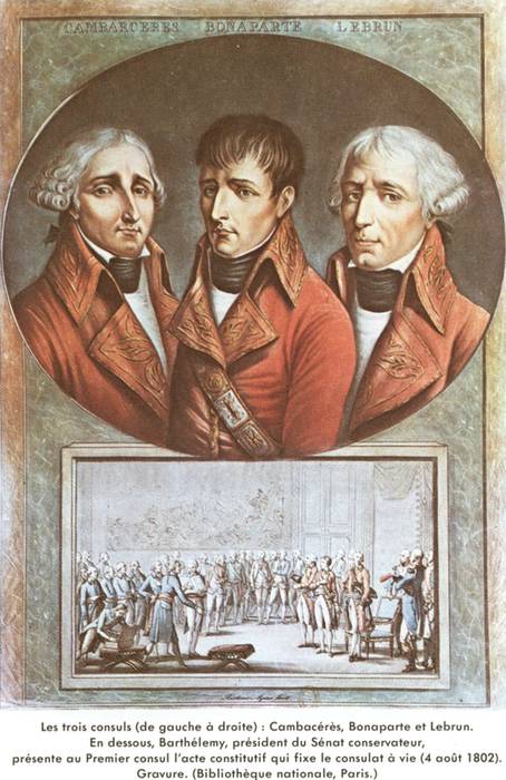 Фатум генерала Жубера Фатум генерала Жубера история