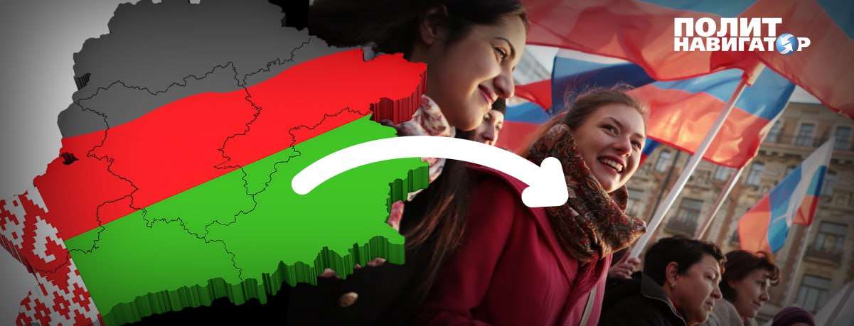 2-3 года назад, когда у России начались проблемы на фронте, в Белоруссии начались проблемы...