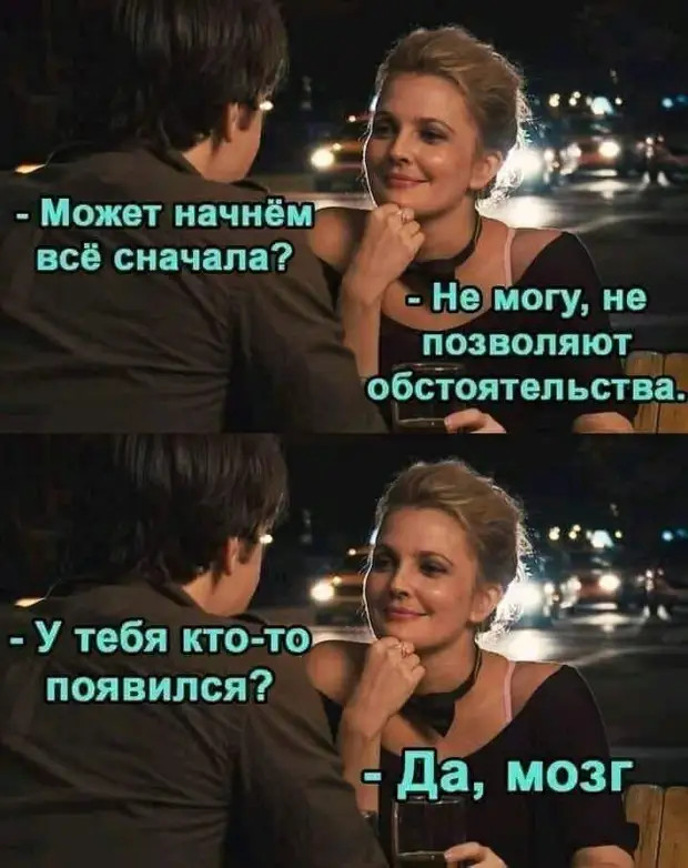 Пьяный, ночью, позвонил бывшей, дабы извиниться, что накануне пьяный, ночью звонил ей Пьяный, ночью, позвонил бывшей, дабы извиниться, что накануне пьяный, ночью звонил ей наутро, понял, никогда, прошлой, свинья, говорила, сказала, ночью, такой, француз, итальянец, постели, будет, следить, только, грязной, проблемы, вопрос, разумную, уступитьЛежит