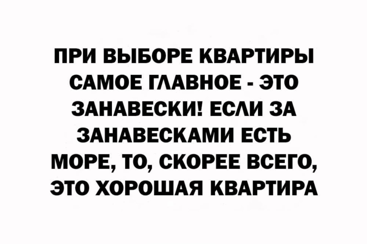 Состою в кружке по интересам, в третьем по версии Данте... Состою в кружке по интересам, в третьем по версии Данте...