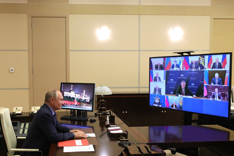 Путин и его Совет безопасности, 25.12.20.png