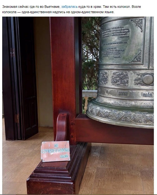 ОТПУСК/КАНИКУЛЫ ОТПУСК/КАНИКУЛЫ