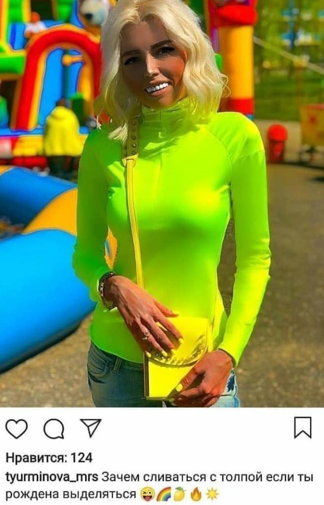 Модницы, которые рассмешили всех. Самые креативные образы Модницы, которые рассмешили всех. Самые креативные образы