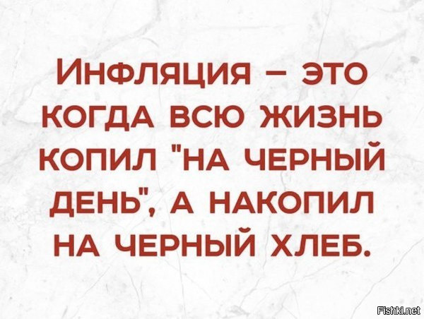 Открытки Баяны, открытки, прикол, юмор
