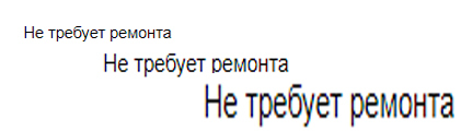 Люди у нас хорошие, но как только надо продать машину... авто и мото,автоновости