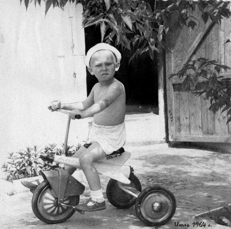 Простые вещи. Лето и Зима 