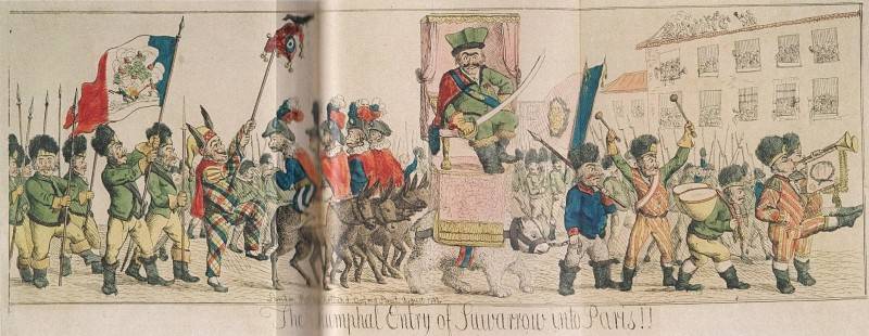 Фатум генерала Жубера Фатум генерала Жубера история