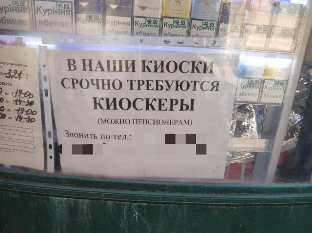 Подборка прикольных картинок Подборка прикольных картинок смешные картинки